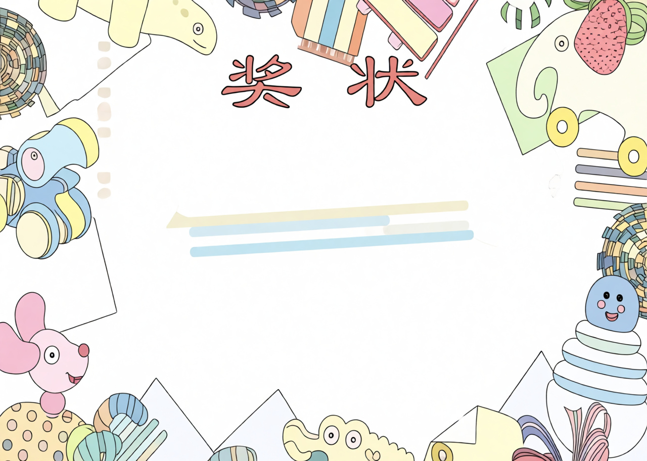高清原图