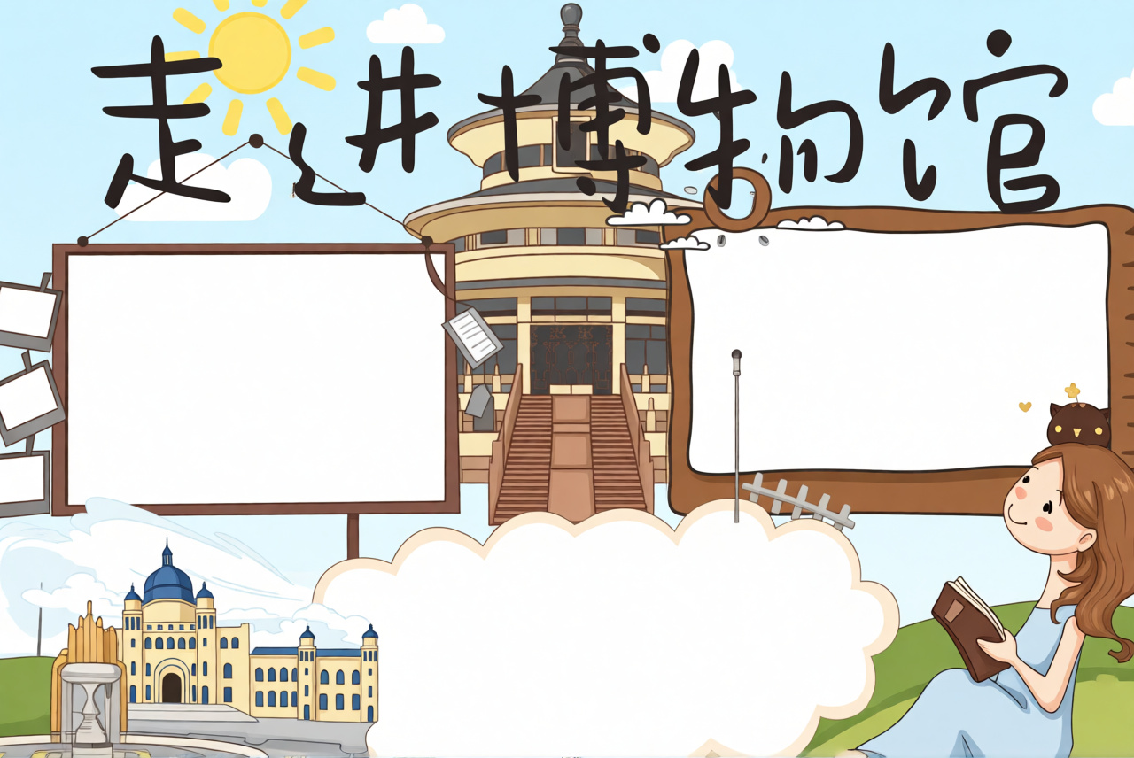 高清原图