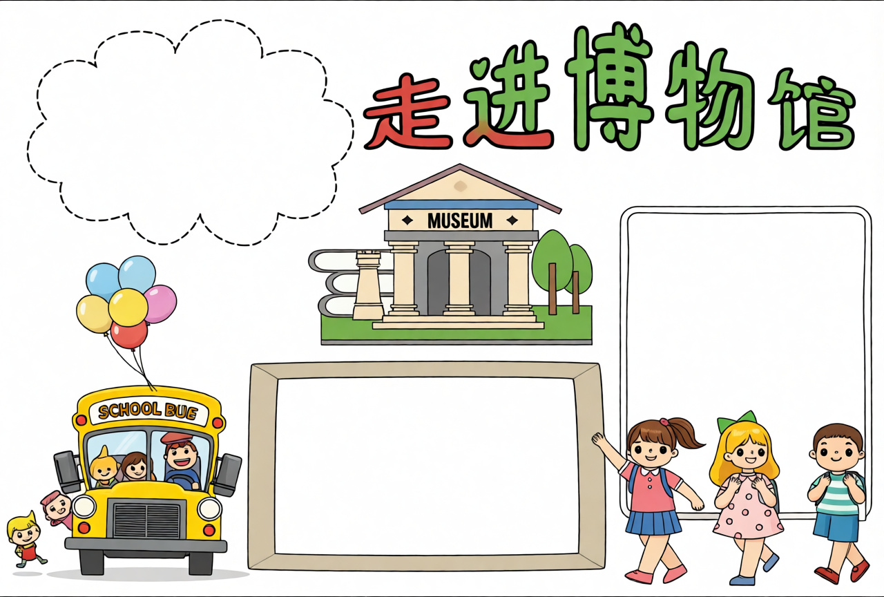 高清原图