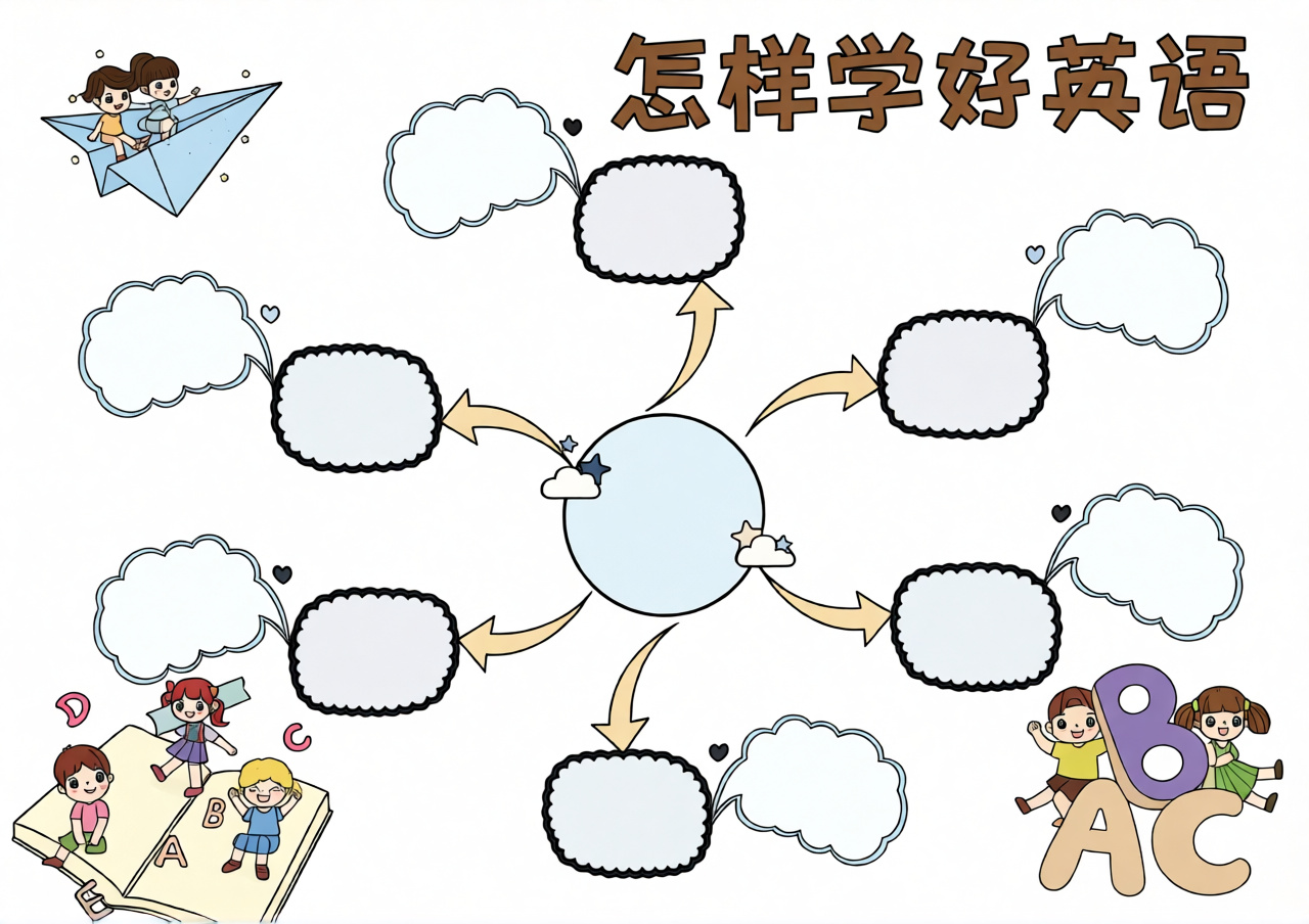 高清原图
