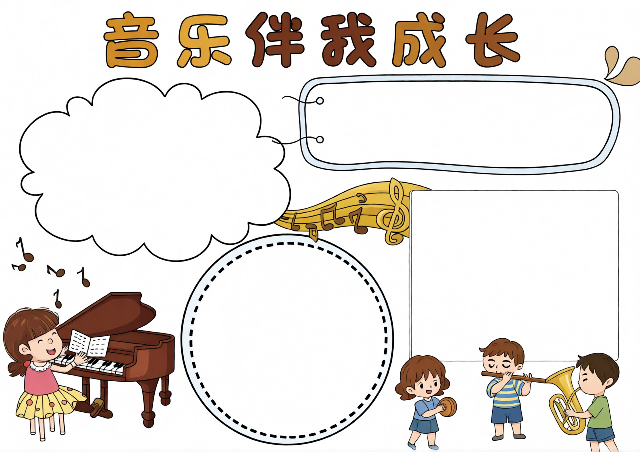 高清原图