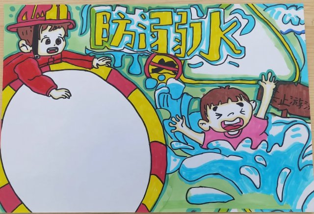 防溺水安全教育手抄报简单又漂亮 暑期安全主题小报模板图片