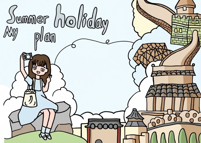 六年级暑假英语小报手抄报模板简单又漂亮My summer holiday...