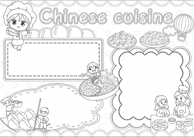 可打印线稿