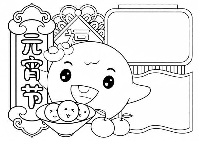 可打印线稿